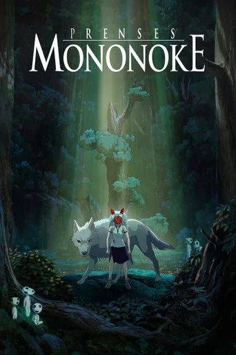 观看Prenses Mononoke Film