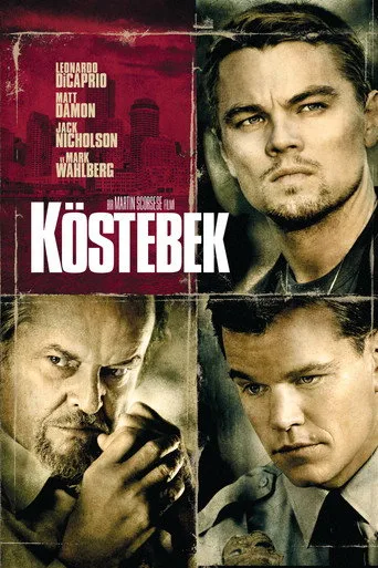 观看Köstebek Film