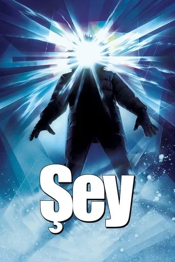 观看Şey Film