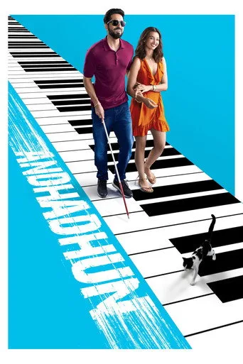观看Andhadhun Film