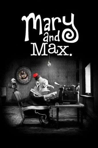 观看Mary ve Max Film