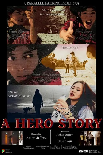 观看A Hero Story Film