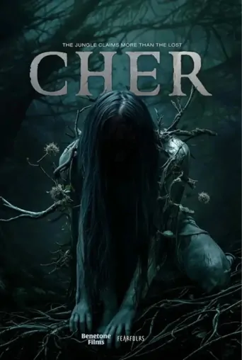 Watch Cher Film