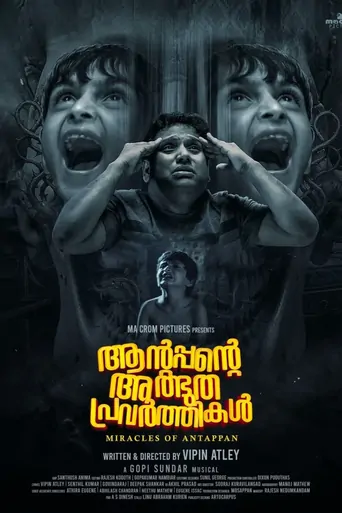 Watch Antappante Athbudha Pravarthikal Film