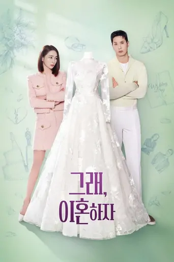 Watch OK! Let's Get Divorced Dizi