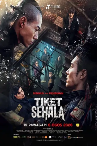 Watch Tiket Sehala Film