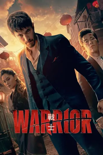 观看Warrior Dizi