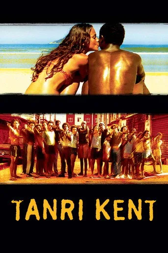 观看Tanrı Kent Film