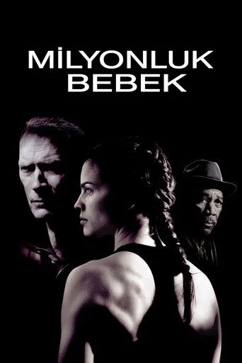 观看Milyonluk Bebek Film