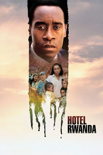 观看Otel Ruanda Film