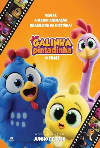 Watch Galinha Pintadinha: O Filme Film