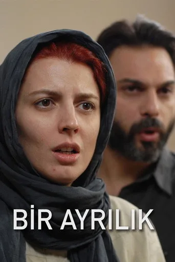 观看Bir Ayrılık Film