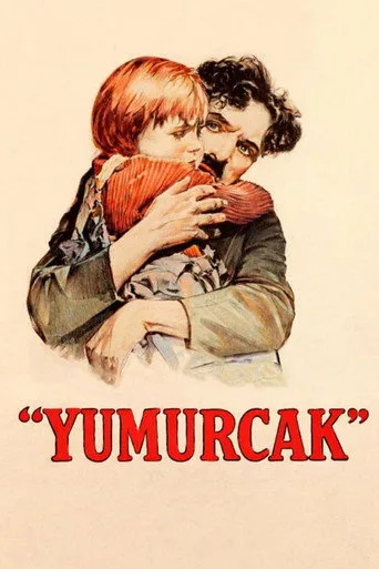 观看Yumurcak Film