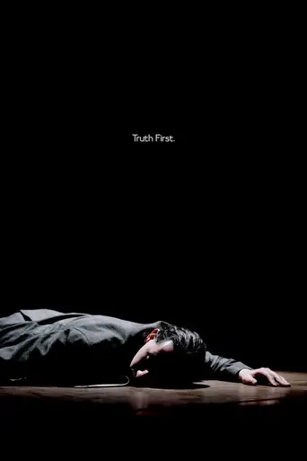 Watch The Defectors Film