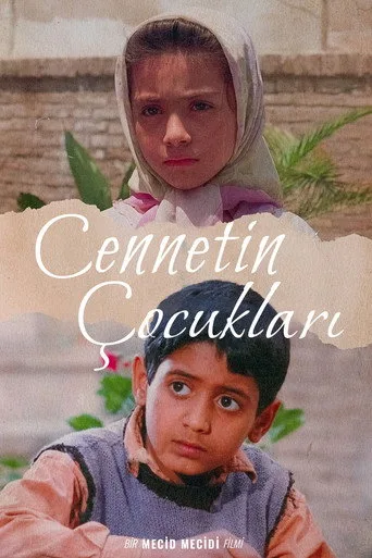 观看Cennetin Çocukları Film
