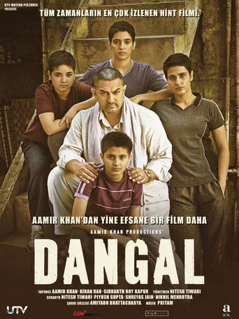观看Dangal Film