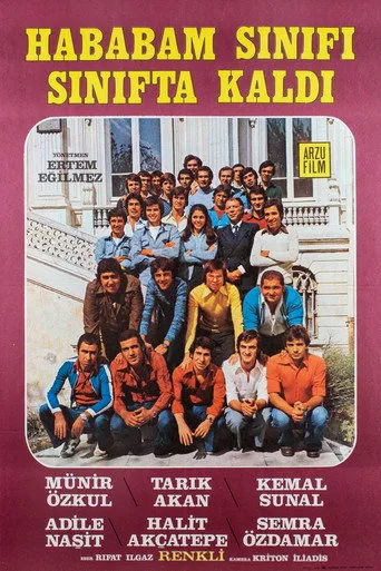 观看Hababam Sınıfı Sınıfta Kaldı Film