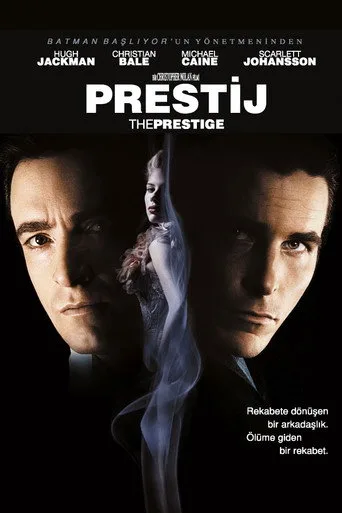 观看Prestij Film