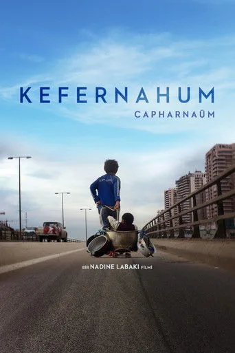 观看Kefernahum Film