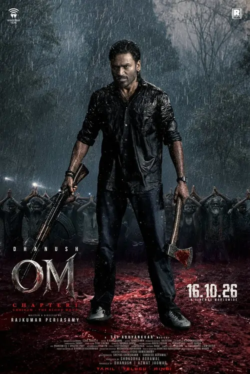 OM : Chapter 1