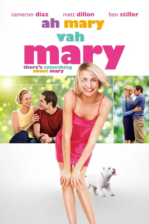 Ah Mary Vah Mary