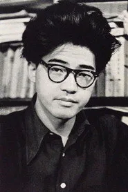 安部公房